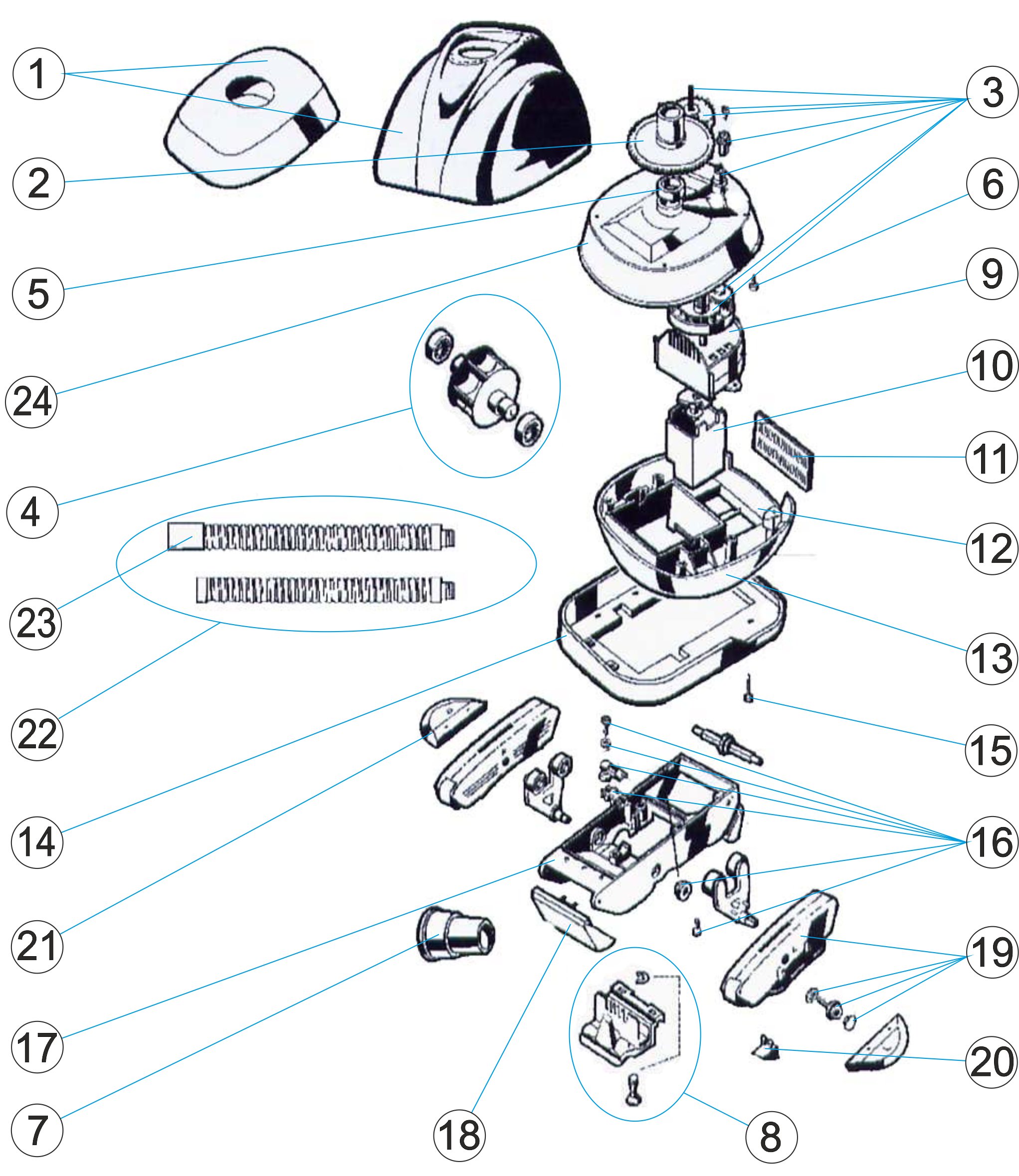 POOL - VAC NAVIGATOR